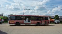 20160525_115427
