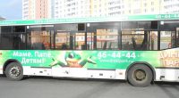 dscn9071