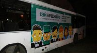 img-20140908-wa0033