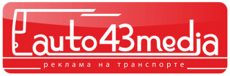 Реклама на автобусах