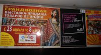 DSCN2887